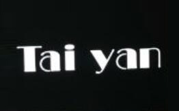TAI YAN燕窝下午茶