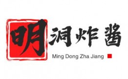 明洞炸酱