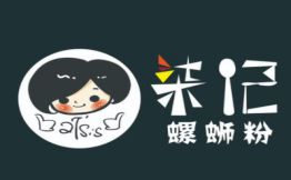 柒记螺蛳粉