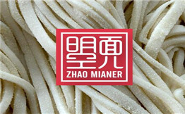 曌面儿