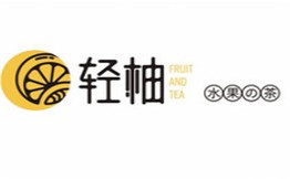 轻柚奶茶