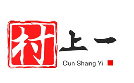 村上一炭火烧肉