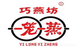一笼一蒸一品烧麦