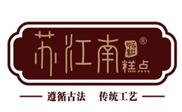 苏江南