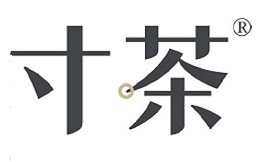 寸茶奶茶