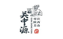关中源