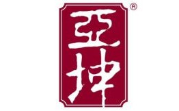 亚坤咖啡