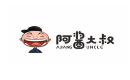 阿酱大叔