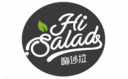 Hi Salad嗨沙拉