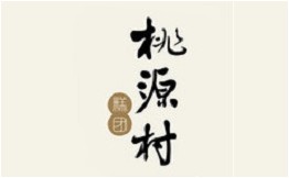 桃源村糕团