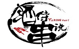 酒侍串说YaKINGtori