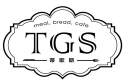 TGS蒂歌斯餐厅