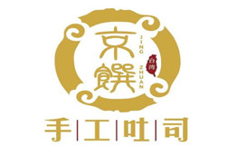 京馔吐司