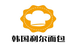 韩国利尔面包