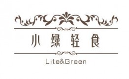 Lite&Green