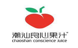潮汕良心果汁