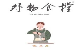 外物食樘