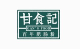 甘食记肥肠粉