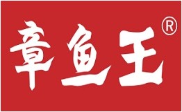 章鱼王