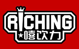 RICHING 嘻饮力加盟