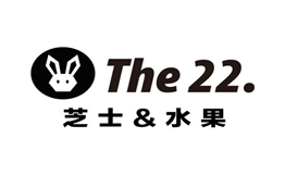 The 22芝士水果饼