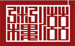 滋粥楼