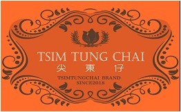 尖東仔港式鸡煲海鲜火锅