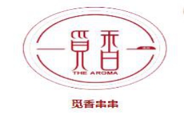 觅香串串香