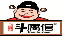 斗腐倌