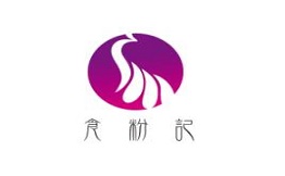 食粉记