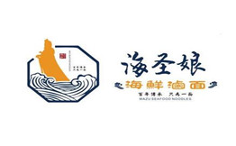 海圣娘海鲜卤面