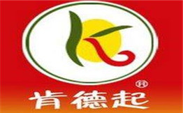 啃德起