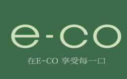 e-co茶饮