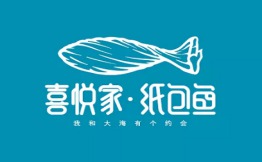 喜悦家·纸包鱼