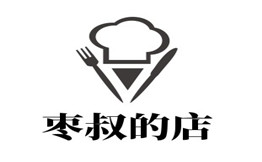 枣叔的店