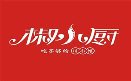 椒小厨