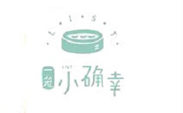 一笼小确幸