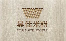 吴佳米粉