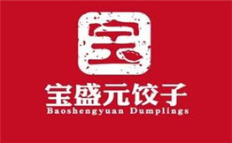 宝盛元饺子馆