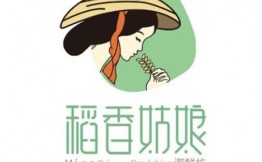 稻香姑娘海鲜坊