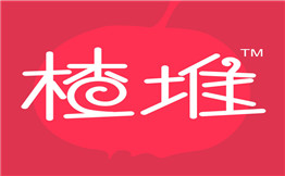 楂堆甜品
