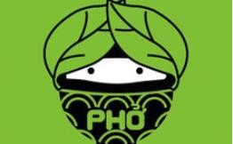 pho越南河粉