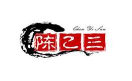 陈乙三