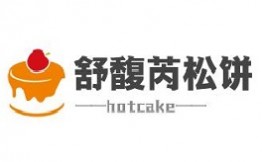 hotcake舒馥芮松饼