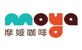 摩娅咖啡