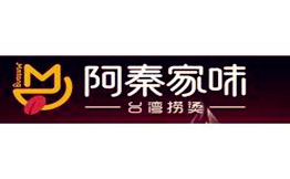 阿秦家味台湾捞烫