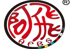 阿飞冰室