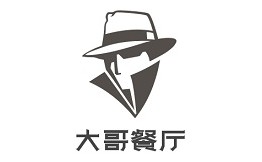 大哥餐厅