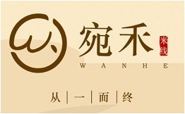 宛禾米线