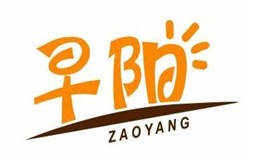 早阳包子